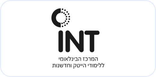 INT